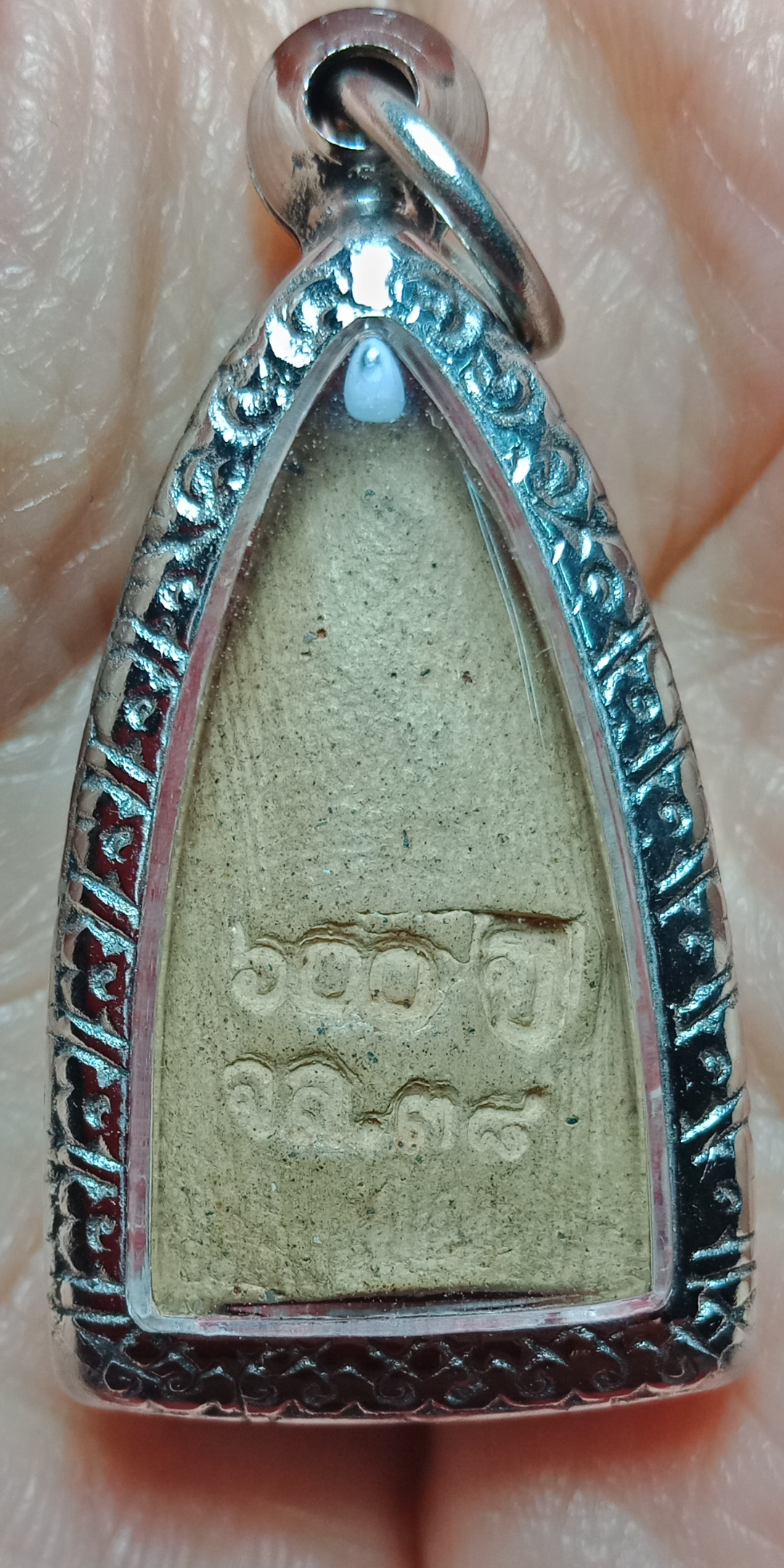 พระรอด 600 ปี วัดเจดีย์หลวง เชียงใหม่ ปี 2538