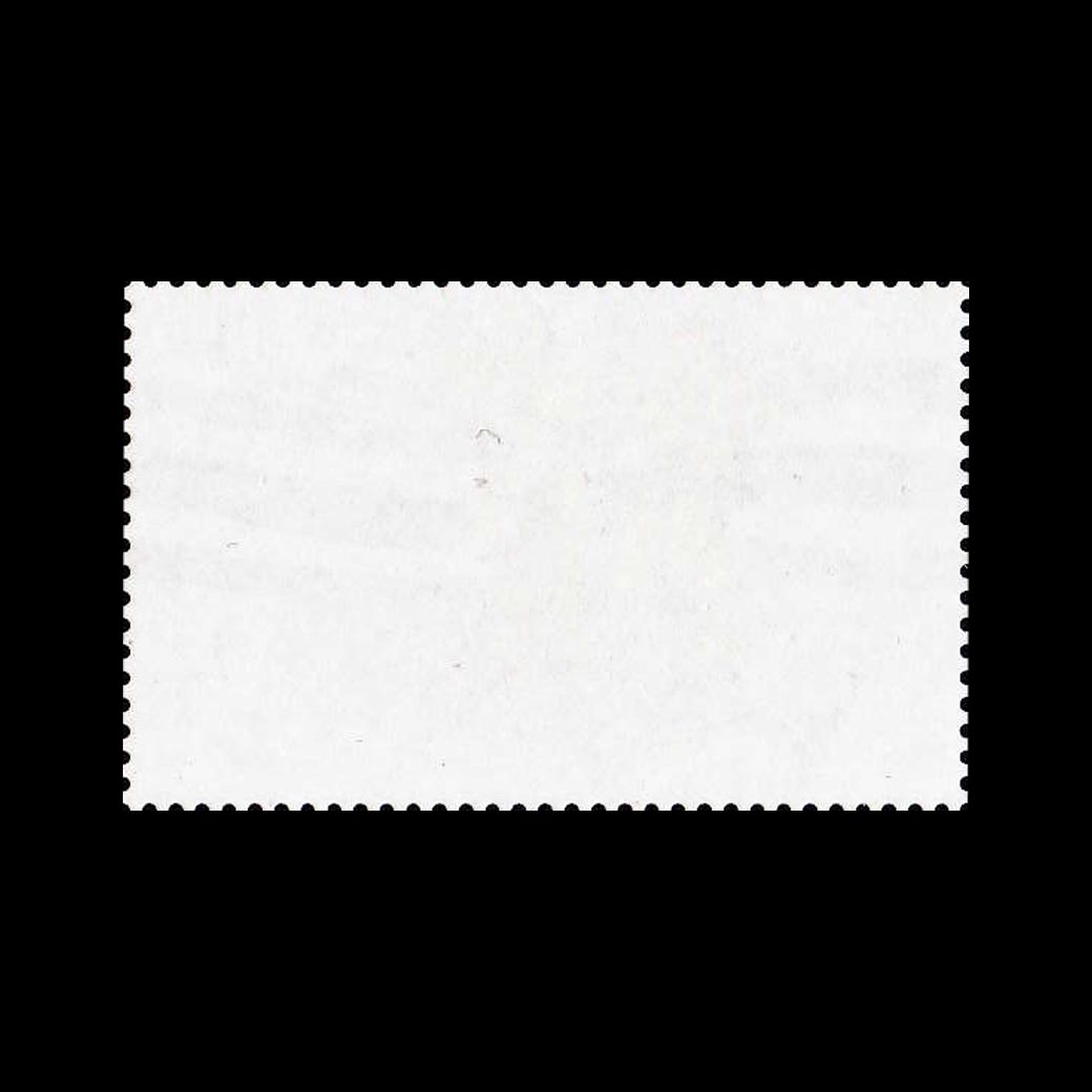 แสตมป์ตราไปรษณียากรที่ระลึกวันชาติ 2566