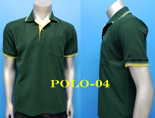 เสื้อโปโล เสื้อกีฬาสี เสื้อกีฬาโรงเรียน ชุดฟอร์มภายในบริษัท