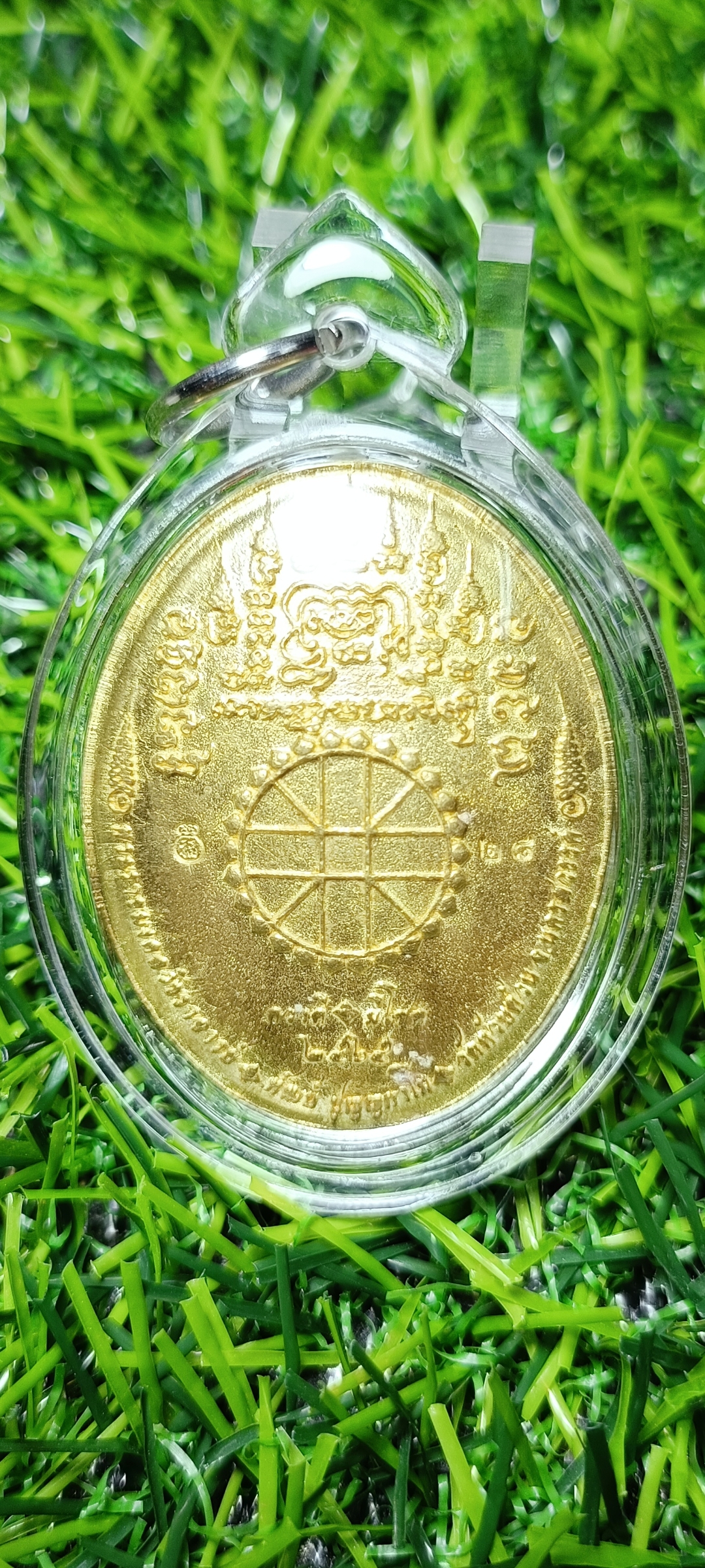 เหรียญท้าวเวสสุวรรณ รุ่น ดวงดี มีโชค หลวงพ่อพัฒน์ วัดห้วยด้วน นครสวรรค์ ปี 2565