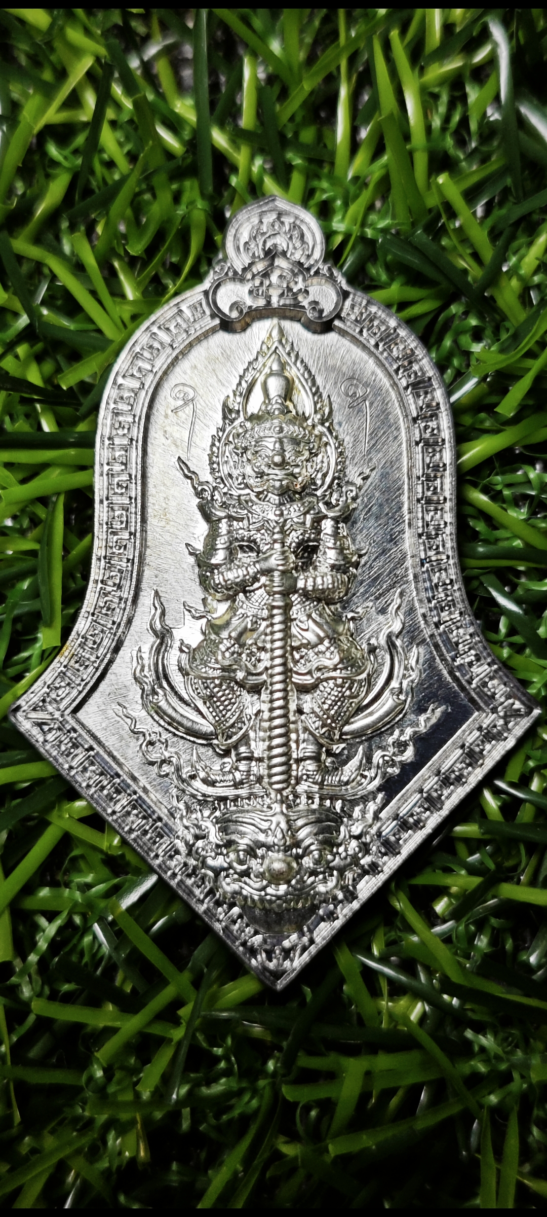 เหรียญจำปี ท้าวเวสสุวรรณ รุ่นโชคดี หลวงปู่บุญมา โชติโม เนื้อตะกั่ว หลังเรียบมีจาร เลข ๑๐๗ สำนักสงฆ์เขาแก้วทอง กบินทร์บุรี