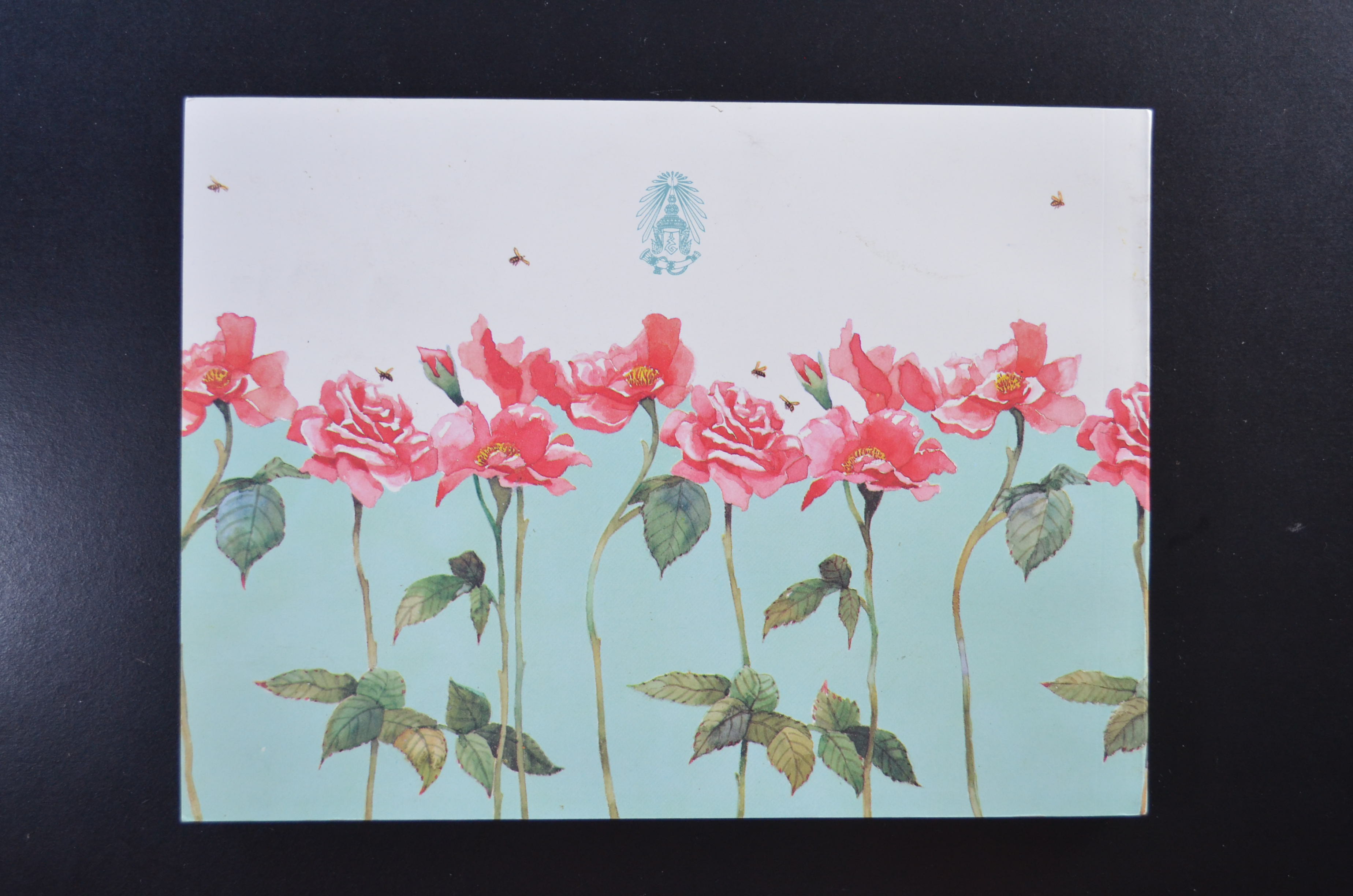 สมุดตราไปรษณียากรประจำปี 2533 (สมุดแสตมป์ประจำปี 2533)