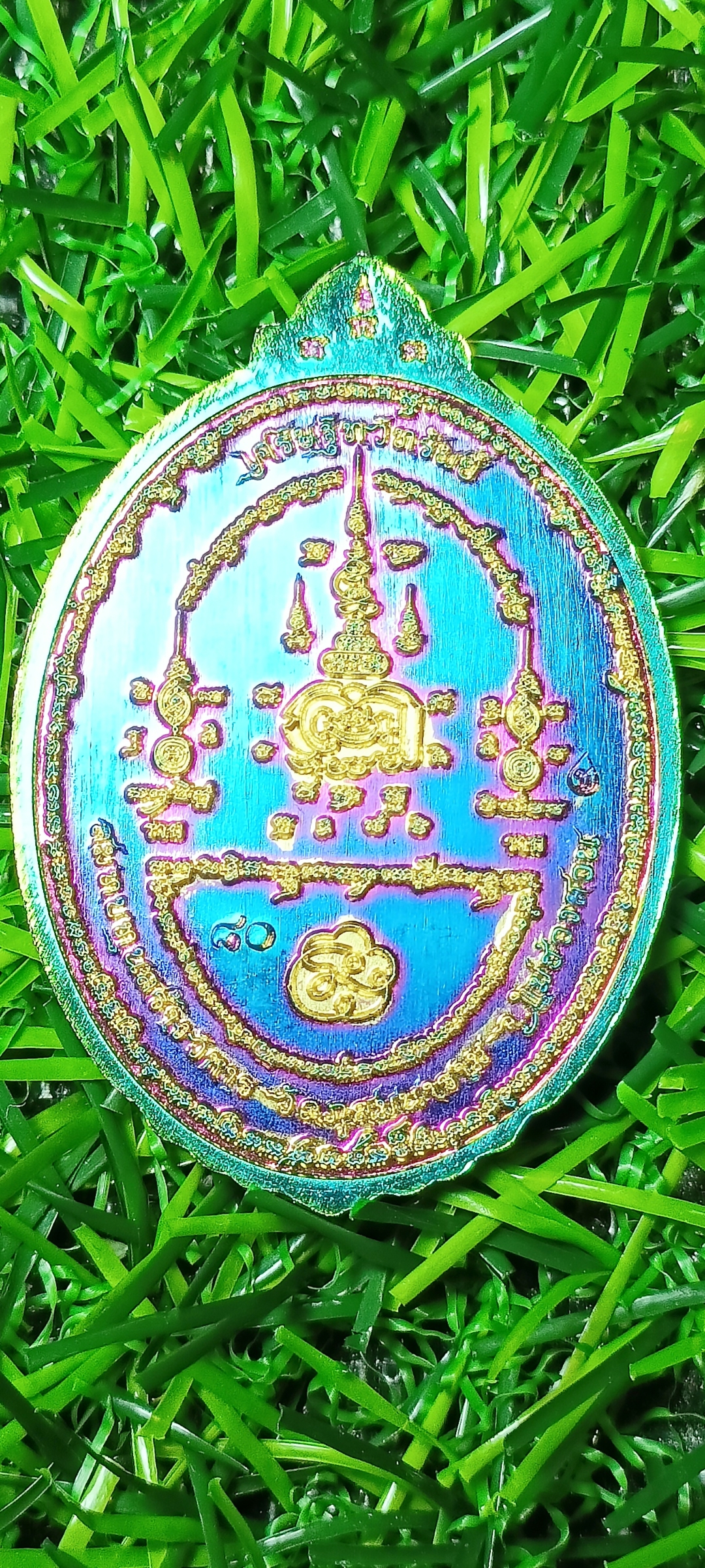 ท้าวเวสสุวรรณ รุ่นเศรษฐีทวีทรัพย์ (ซูตองเป้) หลวงพ่อช้าง วัดจุกเฌอ จ.ฉะเชิงเทรา ปี 2566 รายการที่ 157 เนื้อไททาเนียมผิวรุ้ง-ทอง หมายเลข ๘๐ พิมพ์ใหญ่