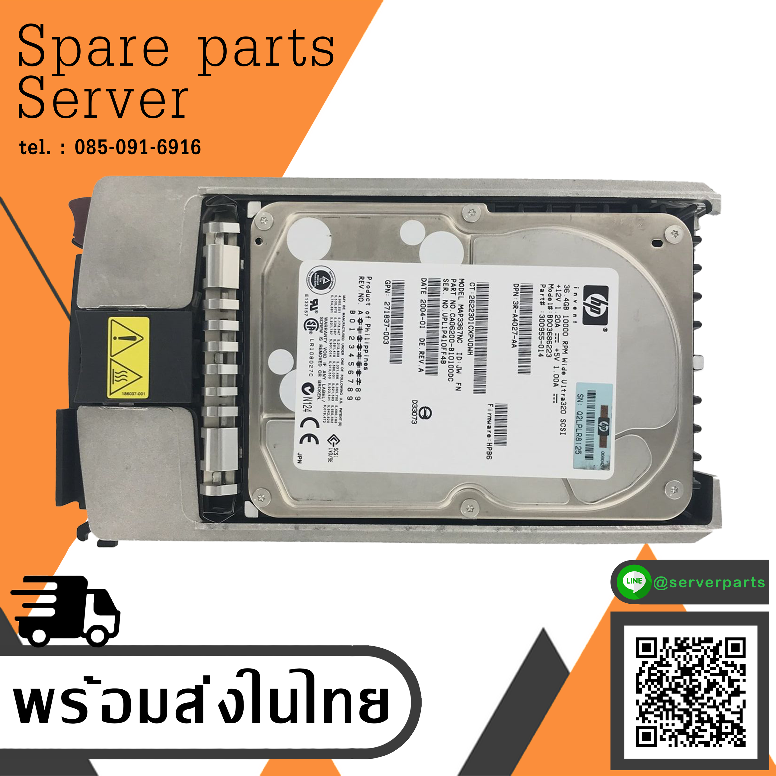 HP 36.4GB U320 SCSI 10K 3.5" 80PIN Hard Disk // TRAY 289041-001 / MAP3367NC / GPN 271837-003 / HDD 300955-014 (Used) // สินค้ารับประกัน โดย บริษัท อะไหล่เซิร์ฟเวอร์ จำกัด
