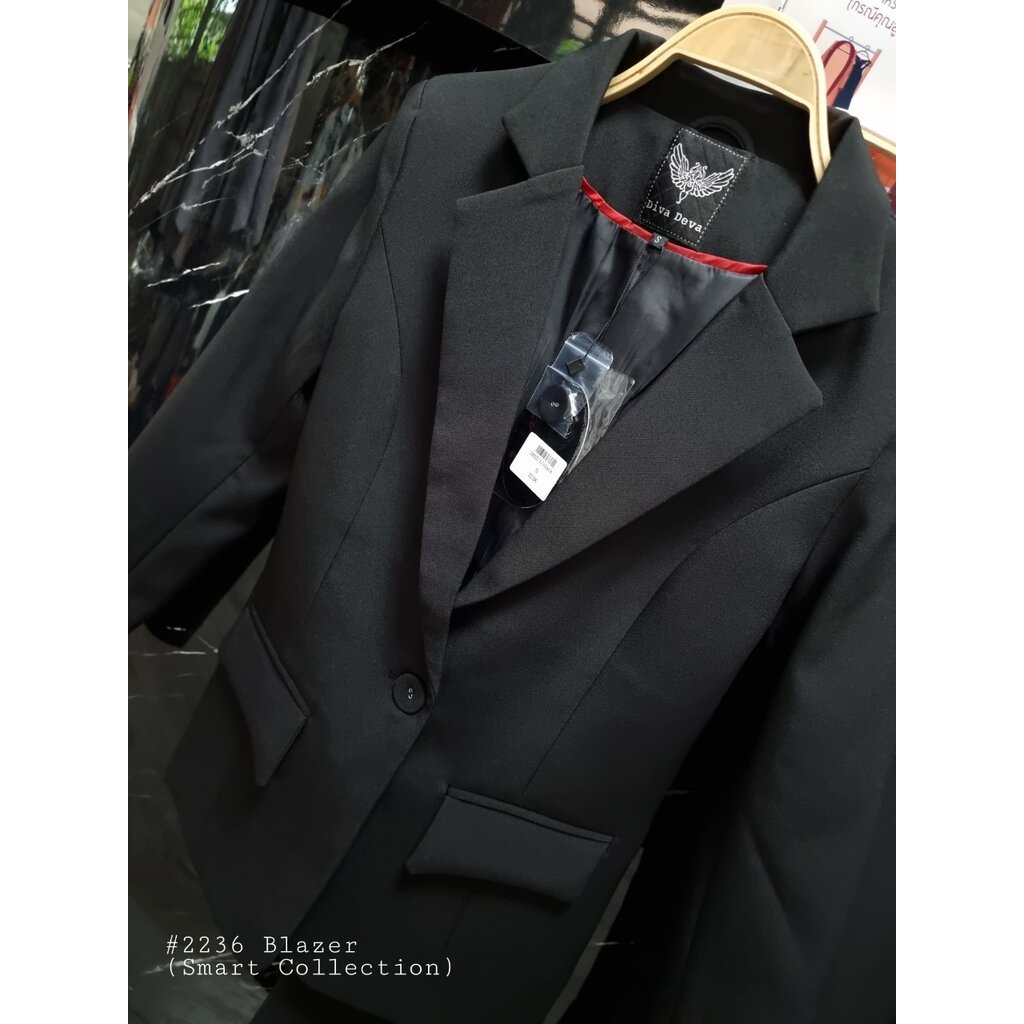 เสื้อสูทผู้หญิงสีดำ/ม่วงลาเวนเดอร์ (ไม่รวมกางเกง) Smart 2236