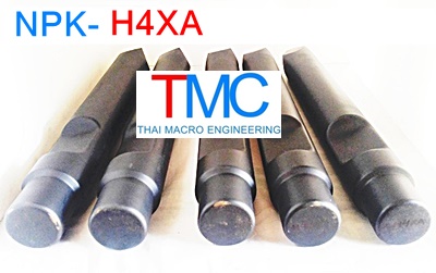 เข็มหัวเจาะไฮโดรลิคchisel for hydraulic breaker NPK-H4XA