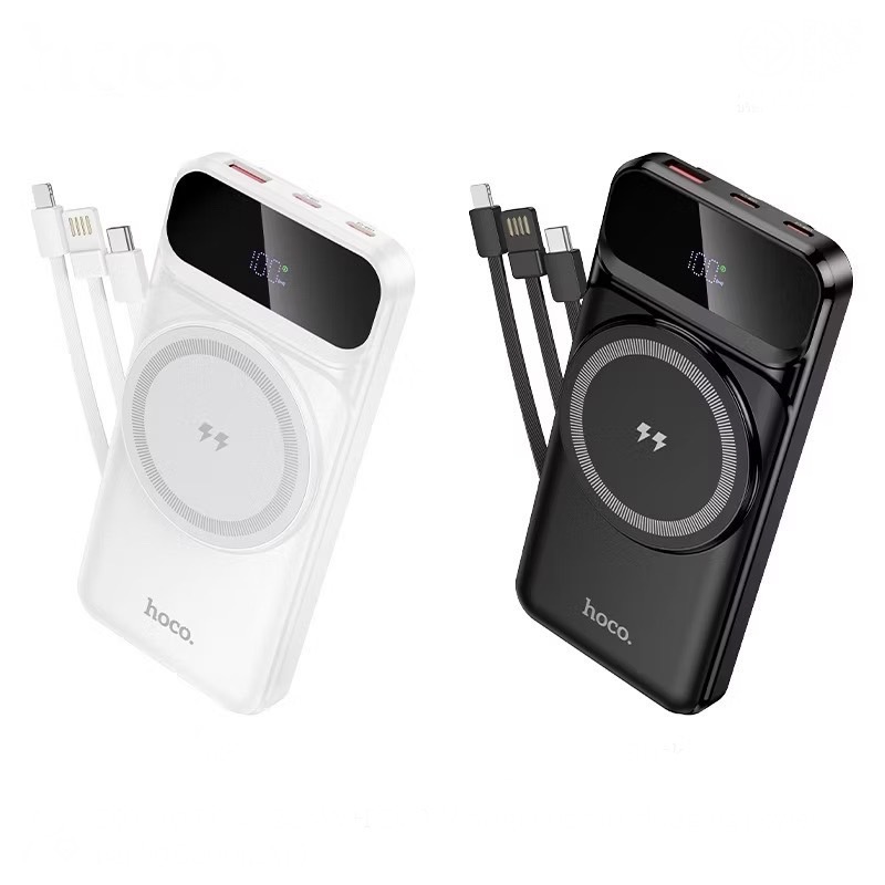 DK6-A17 COOL 22.5W+PD20W MAGNETIC FAST CHARGING POWERBANK 10000mAh