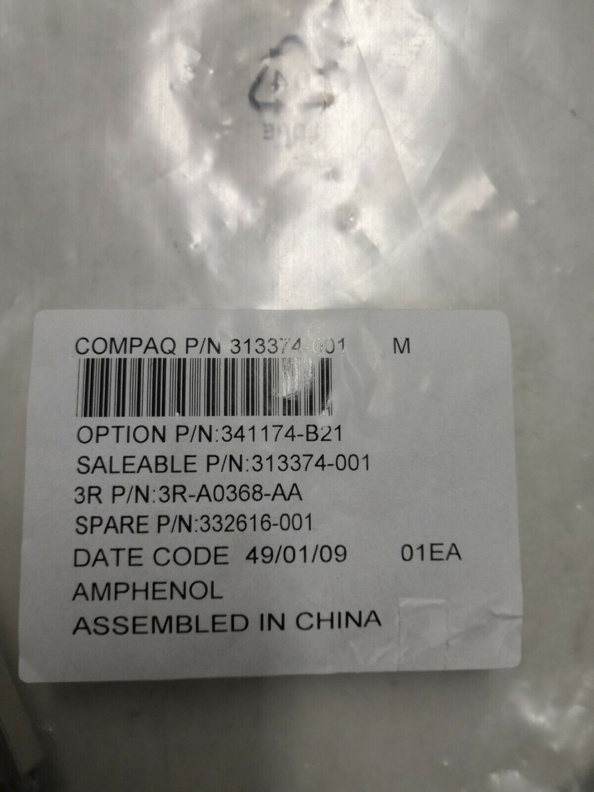 HP Compaq VHDCI to VHDCI SCSI Cable / 313374-001 / 341174-B21 / 3R-A0368-AA / 332616-001 (Used) // สินค้ารับประกัน โดย บริษัท อะไหล่เซิร์ฟเวอร์ จำกัด