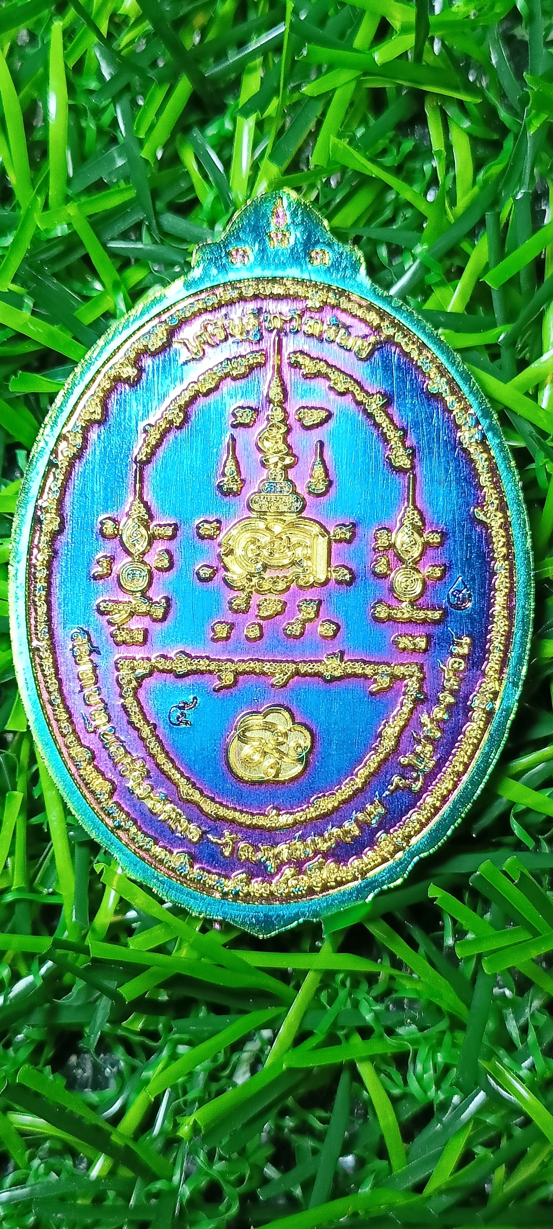 ท้าวเวสสุวรรณ รุ่นเศรษฐีทวีทรัพย์ (ซูตองเป้) หลวงพ่อช้าง วัดจุกเฌอ จ.ฉะเชิงเทรา ปี 2566 รายการที่ 157 เนื้อไททาเนียมผิวรุ้ง-ทอง หมายเลข ๕ พิมพ์ใหญ่