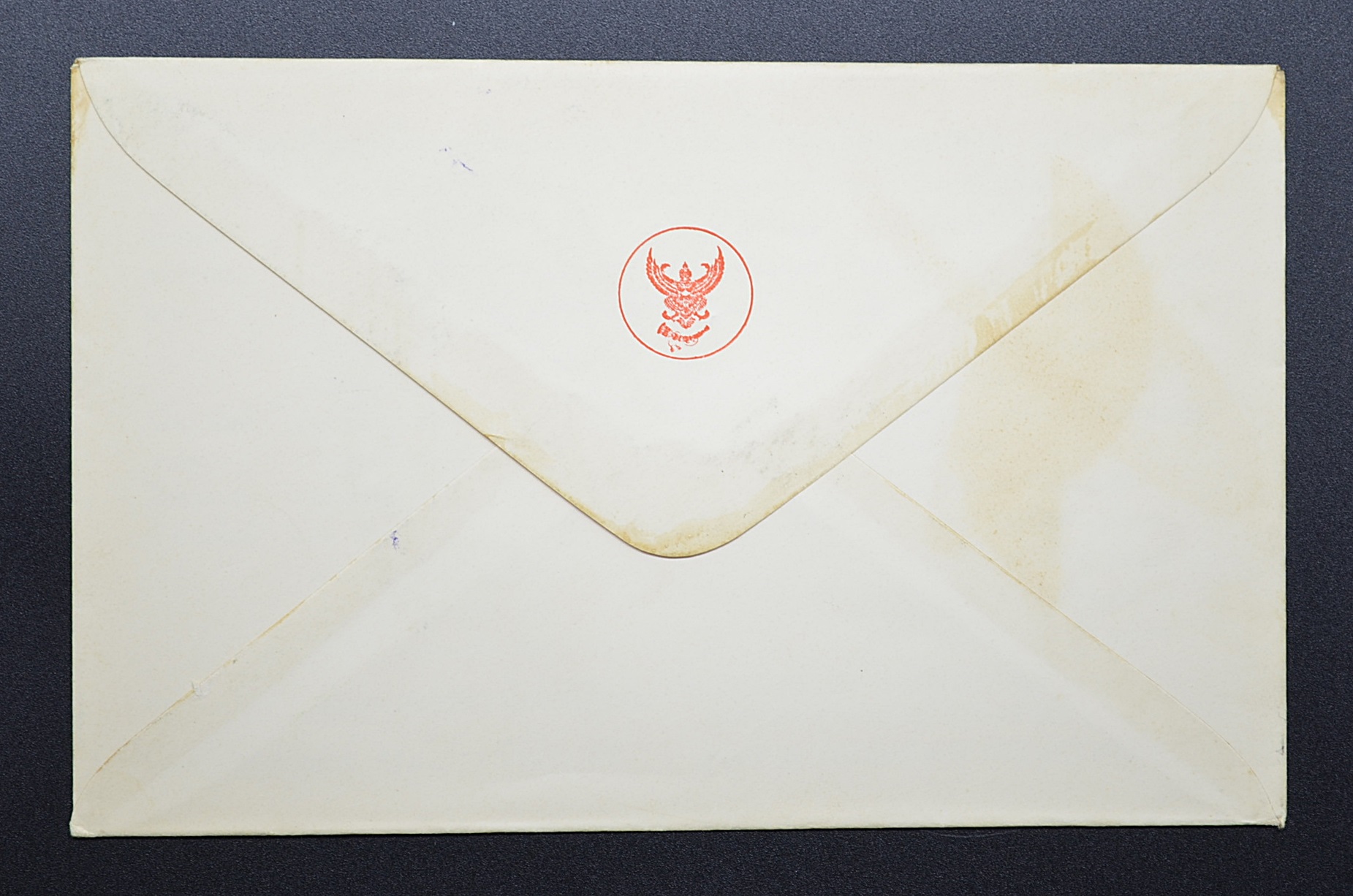 ซองสัปดาห์สากลแห่งกรเขียนจดหมาย 2506