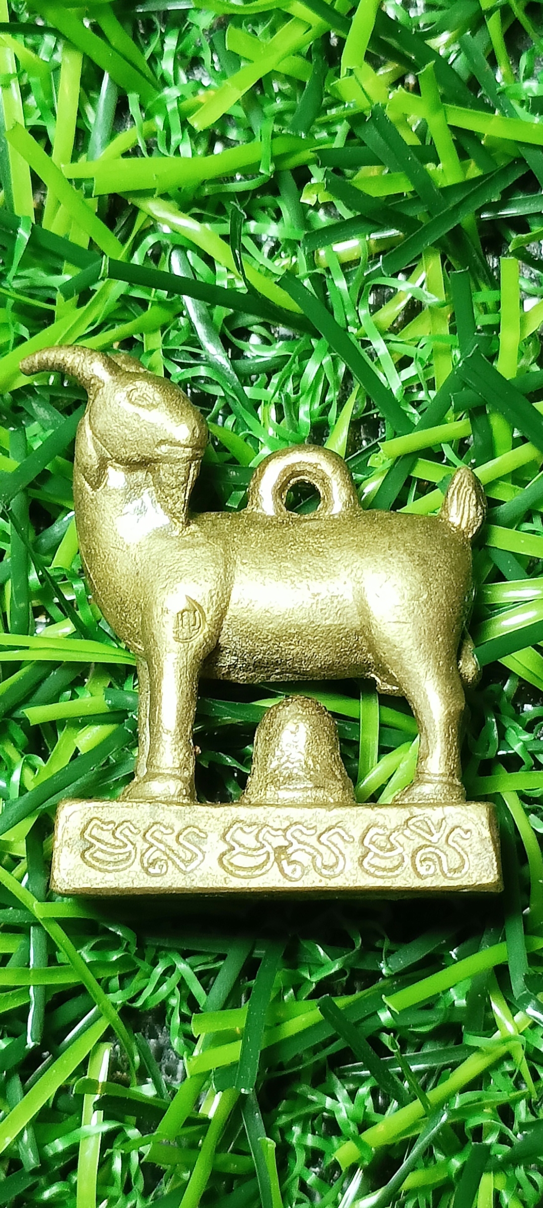 พญากวางเหลียวหลัง เนื้อสัมฤทธิ์ หลวงปู่บุญ โสภโณ วัดทุ่งเหียง ปี 2556