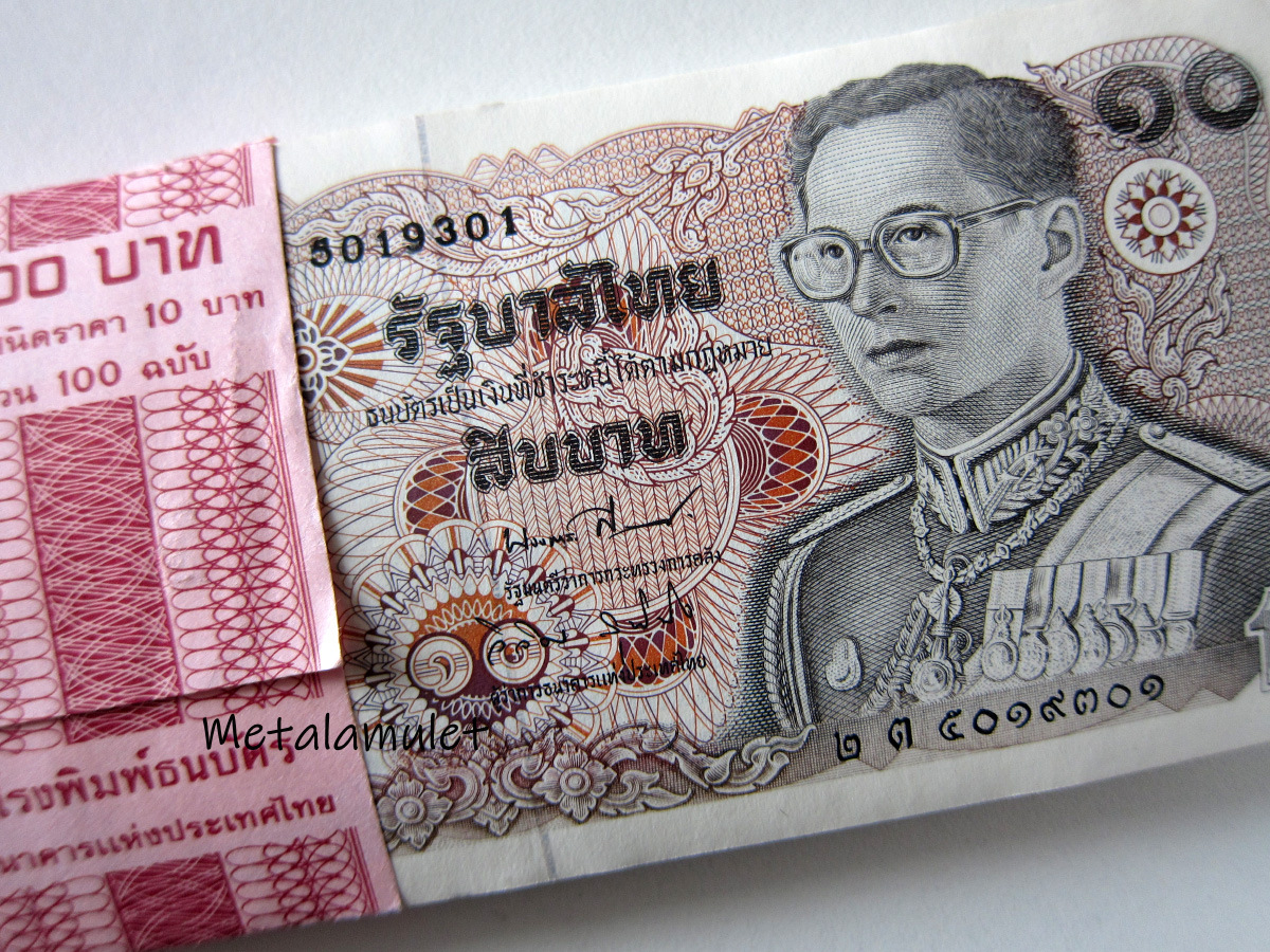 แบงค์ 10 ร้อยใบ เลขเรียง