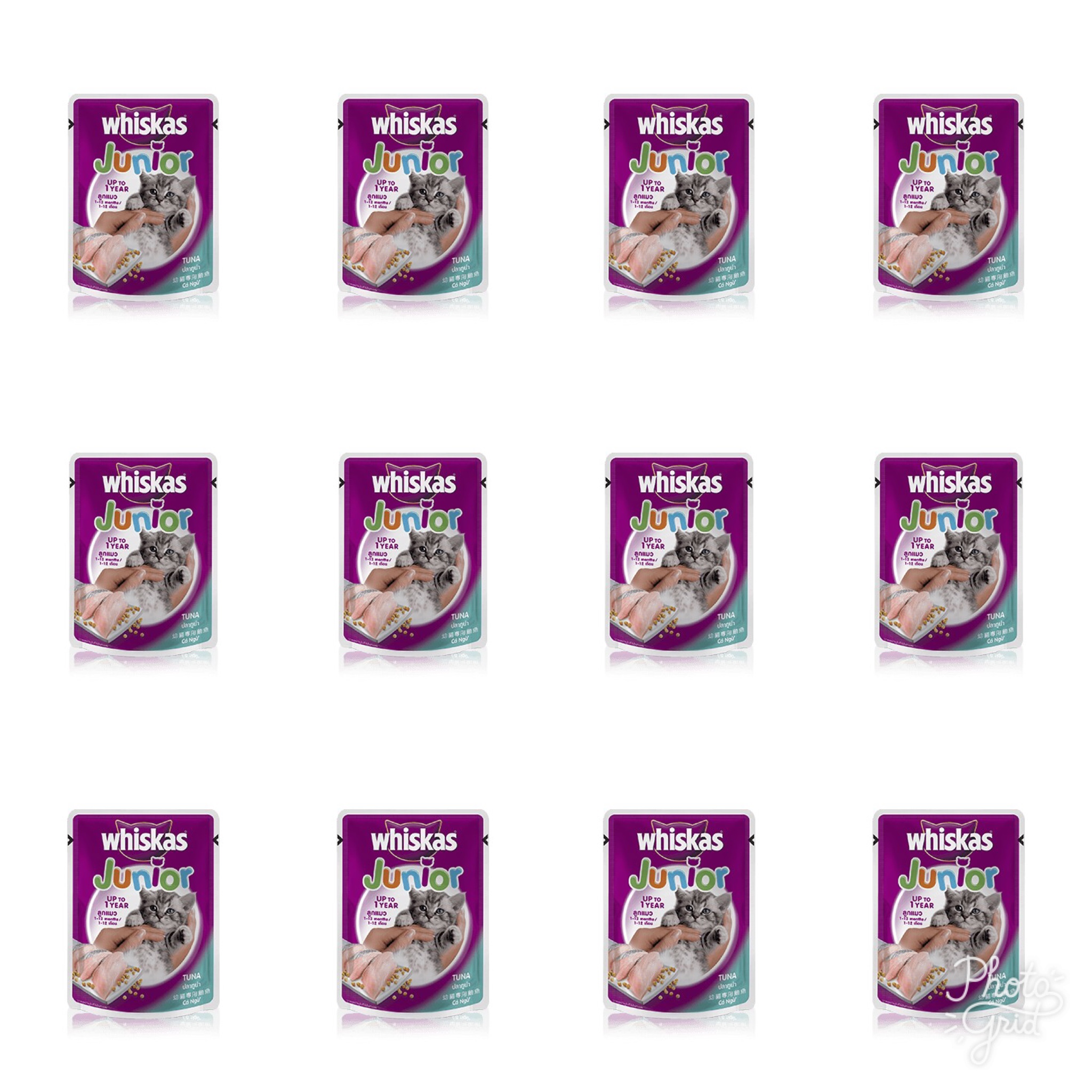 Whiskas Junior pouch Tuna วิสกัสแบบซอง ลูกแมว รสปลาทูน่า 85 กรัม x12