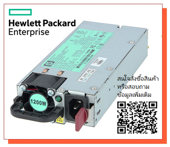 HP 1200W, Power Supply ,ProLiant DL580 G5, 437572-B21, 441830-001, 438202-001, 440785-001, 438202-002, HSTNS-PD11
