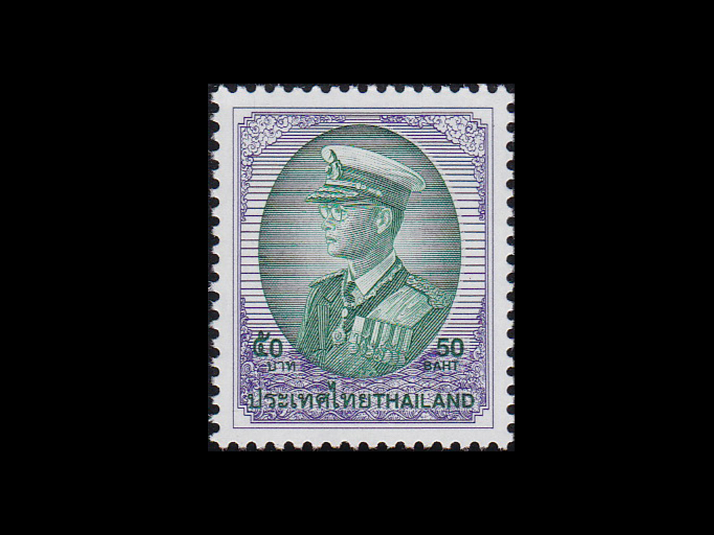แสตมป์พระรูป ร.9 ชุด9 ดวง 50 บาท โรงพิมพ์ GPB. Japan
