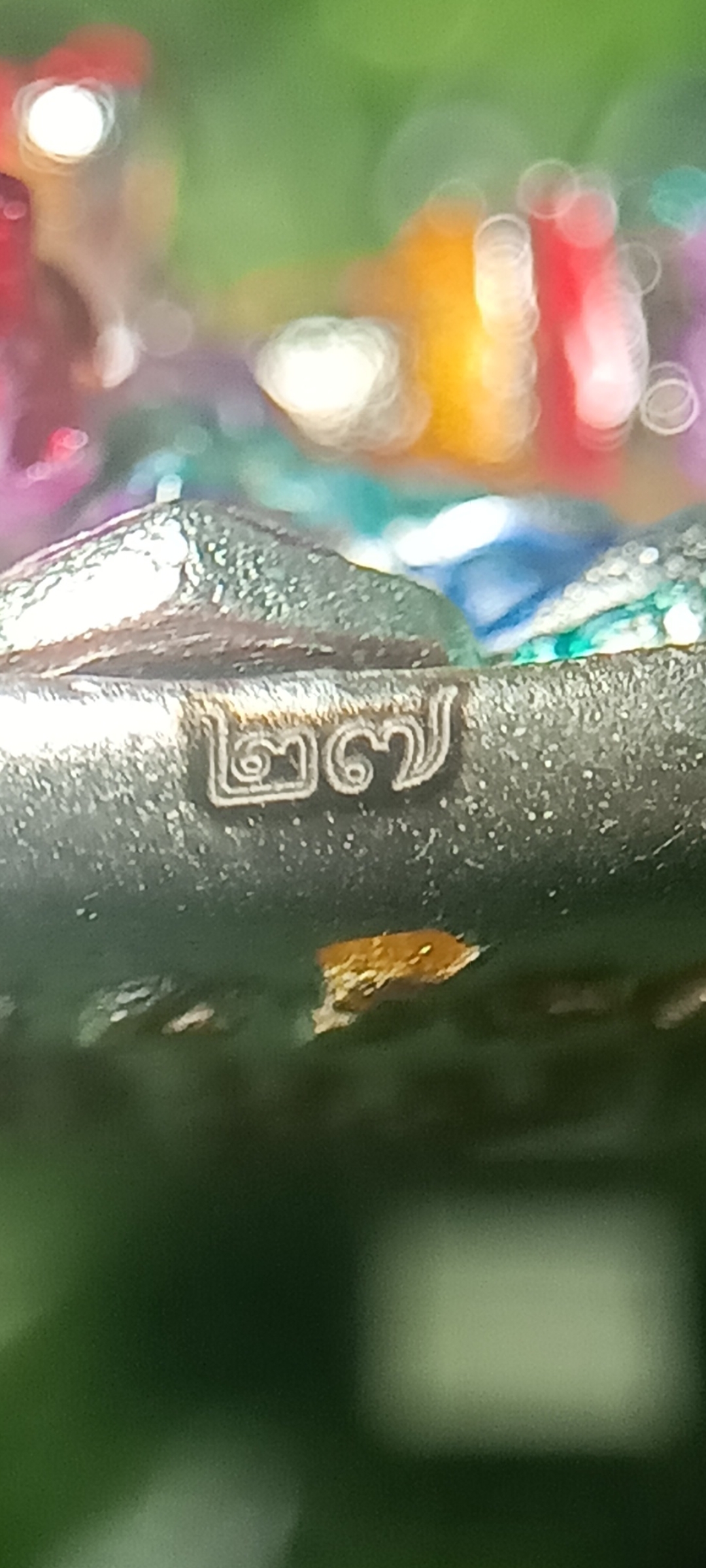 พระพิฆเนศ ที่ระลึกอายุวัฒนมงคล ๘๐ ปี รุ่น สมปรารถนา หลวงปู่จื่อ วัดเขาตาเงาะอุทุมพร จ. ชัยภูมิ ปี 2567