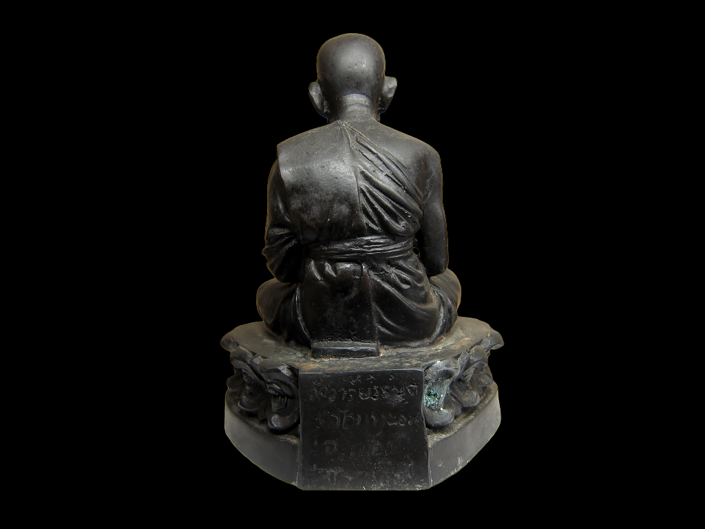 หลวงปู่ทวด ขนาดบูชา 4นิ้ว วัดวารี วัดบางนอน