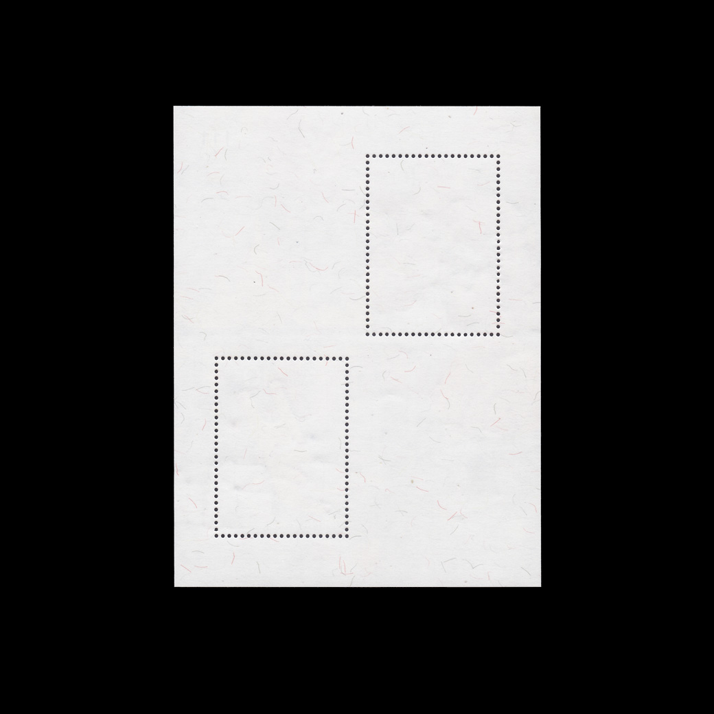 ชีทปีใหม่ 2568