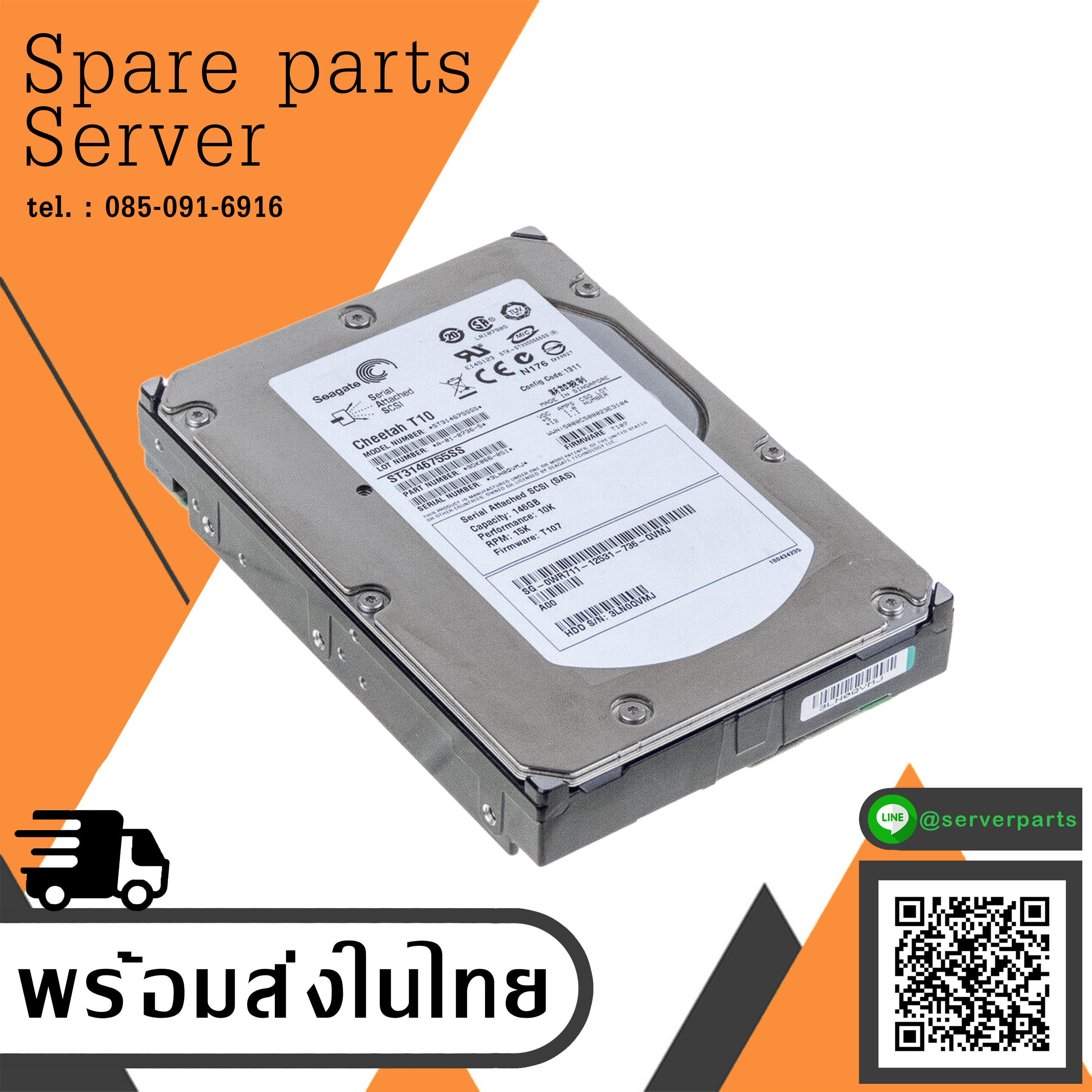 Dell / Seagate146GB 10K 3GBPS SAS 3.5" Hard Drive // 0WR711 / ST3146755SS (Used) // สินค้ารับประกัน โดย บริษัท อะไหล่เซิร์ฟเวอร์ จำกัด