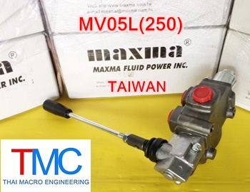 ไฮโดรลิคคอนโทรนวาล์ว(1แกน)maxma-MV05L-R(250) (35L/min)(4,600Psi/315Bar)