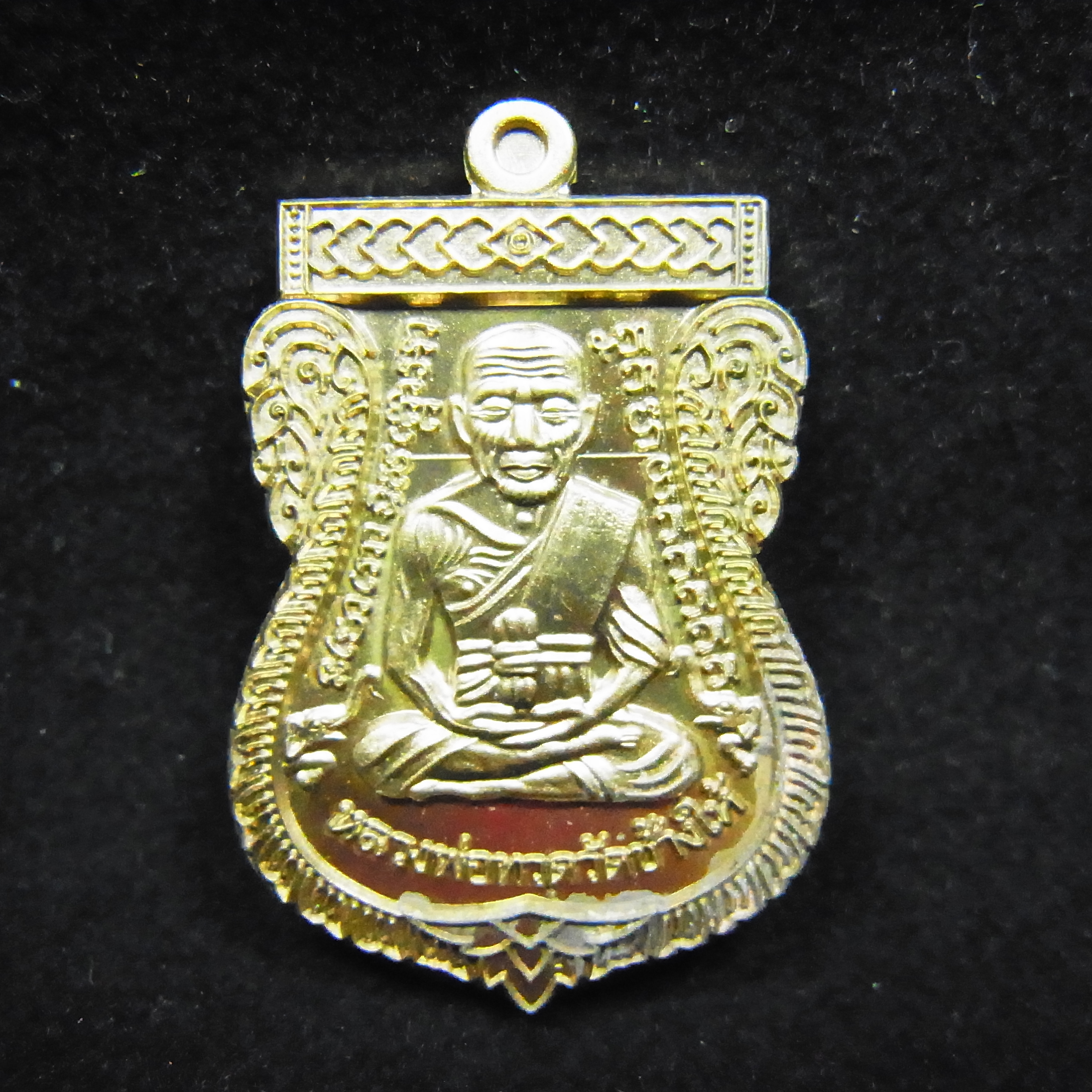 เหรียญหลวงพ่อทวด - อาจารย์ทิม รุ่นปาฏิหารย์ ใต้ร่มเย็น ปี 2557 เนื้อทองแดงรมดำ