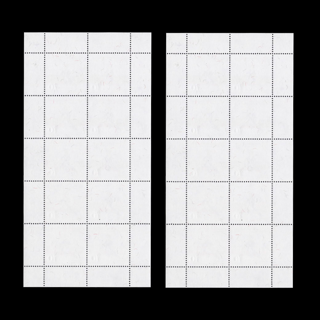 แสตมป์วันเด็กแห่งชาติ 2568 (เต็มแผ่น)#444