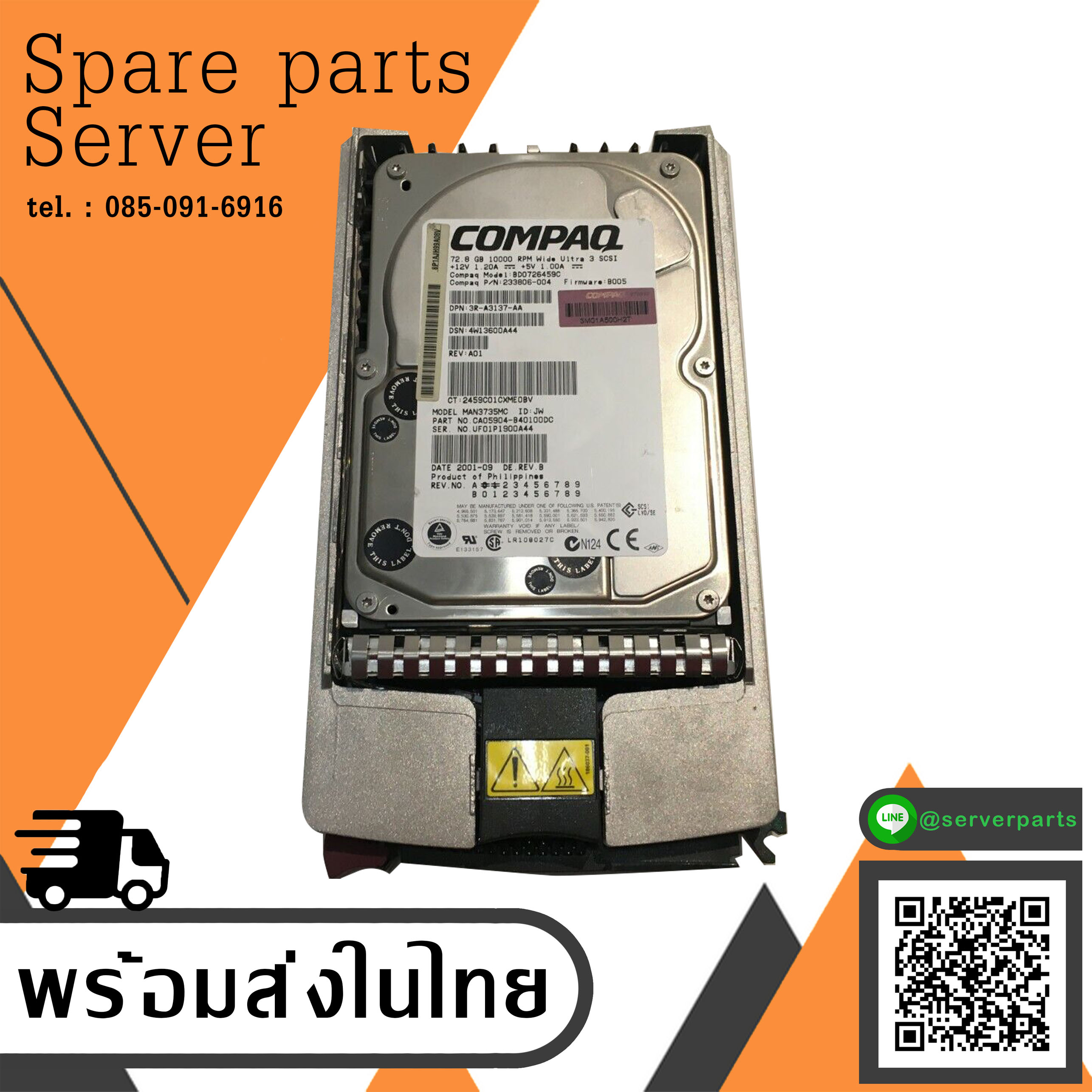 Compaq SCSI 3.5" 72.8GB 10K RPM 8MB HDD // BD0726459C / HDD 233806-004 / CA05904-B40100DC / MAN3735MC / TRAY 233349-001 (Used) // สินค้ารับประกัน โดย บริษัท อะไหล่เซิร์ฟเวอร์ จำกัด