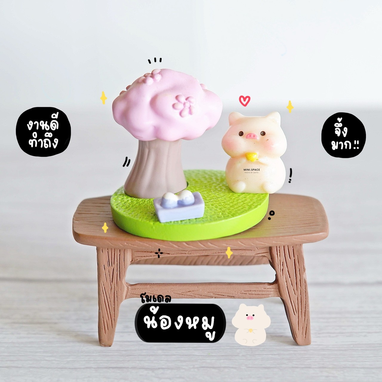 โมเดลสัตว์จิ๋ว ตุ๊กตาเรซิ่น หมีน้ำแข็ง หมูพัดลม หมีต้นไม้ (ชุด 6 แบบ) MS5909 ตุ๊กตาจิ๋ว โมเดลจิ๋ว เรซิ่นตกแต่ง แต่งสวน งานDIY