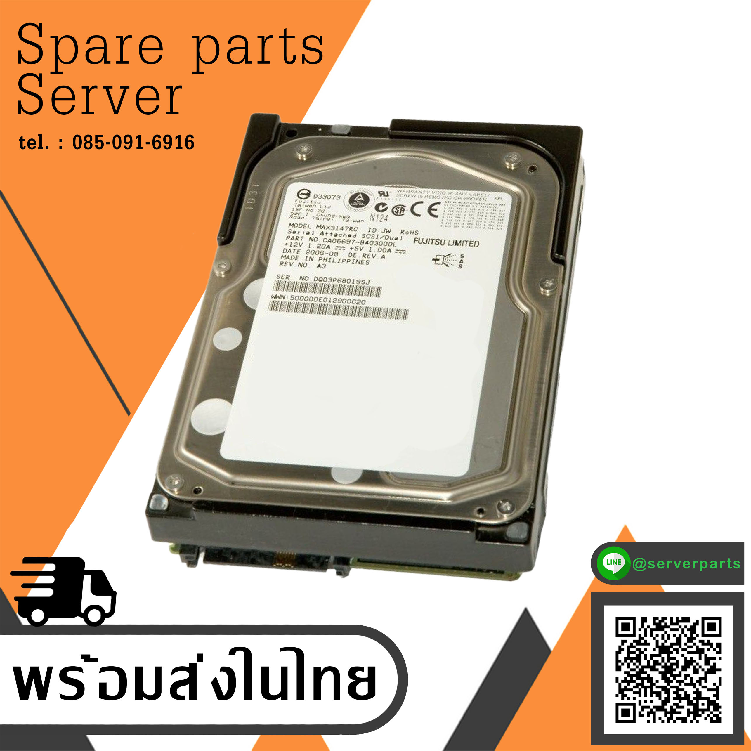 Fujitsu Allegro 9 146GB 15K SAS 3.5'' HDD // MAX3147RC (Used) // สินค้ารับประกัน โดย บริษัท อะไหล่เซิร์ฟเวอร์ จำกัด
