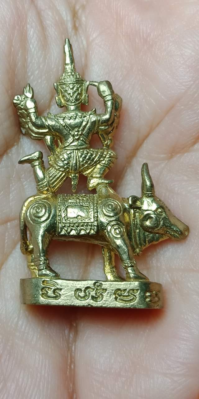 พระนารายณ์ทรงโค พระอาจารย์อ๊อด วัดหน้าพระเมรุ อยุธยา ปี51