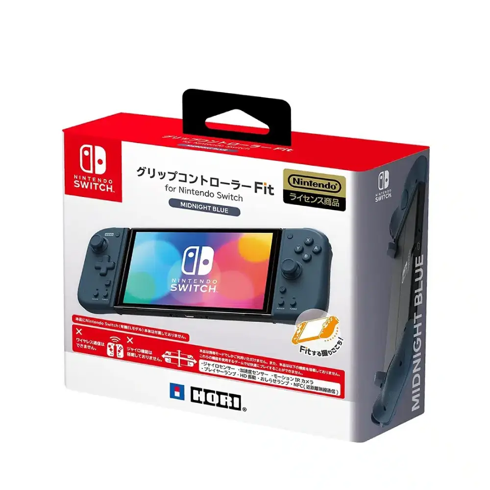 Nintendo Switch Split Pad Compact - Midnight Blue