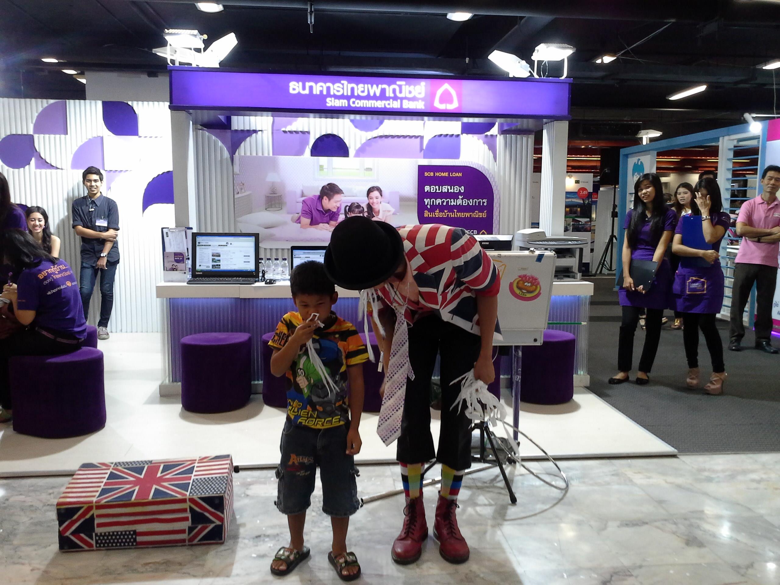 มายากลตลก Magic Comedy