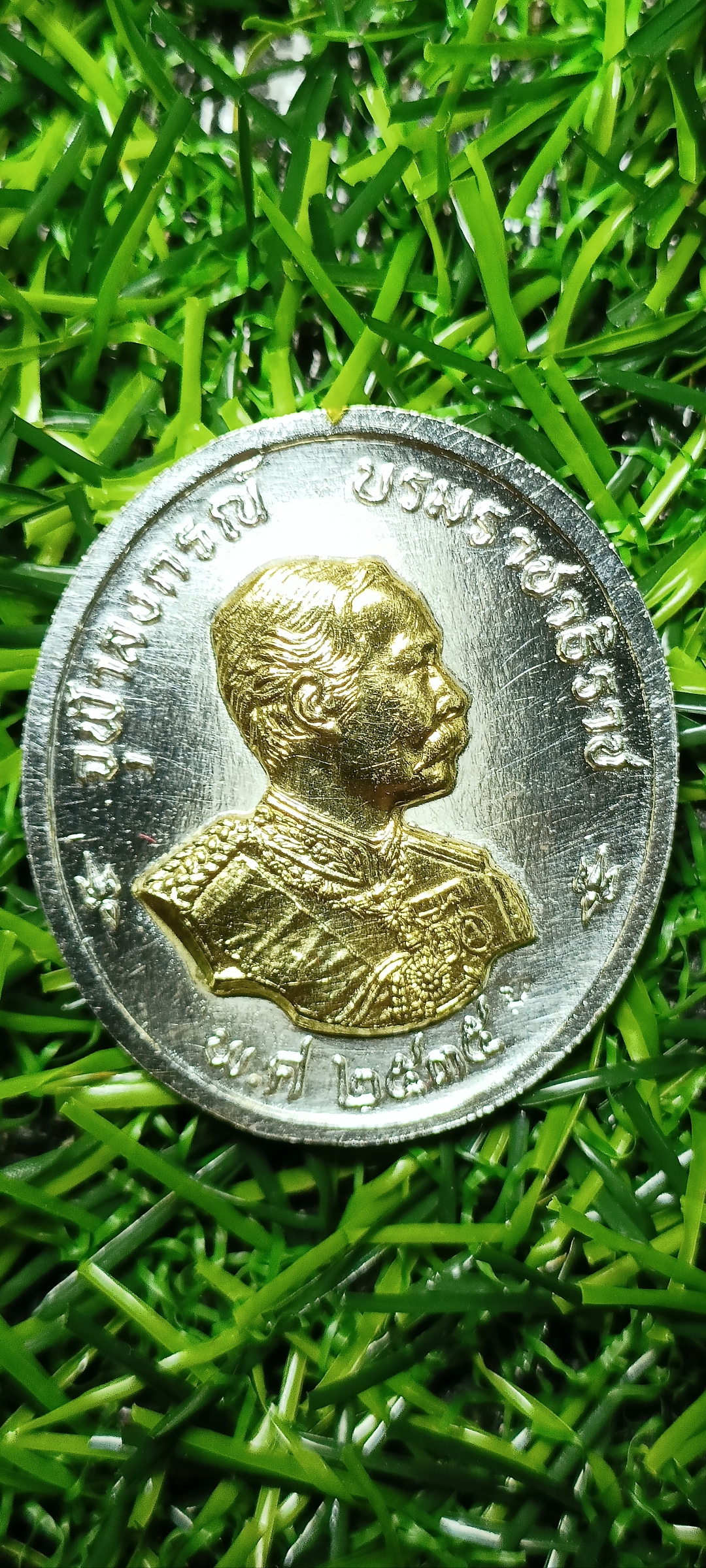 เหรียญพระพิฆเณศร์ หลังจุฬาลงกรณ์ บรมราชาธิราช (รัชกาลที่ 5) "รุ่นแรก" มูลนิธิพระพิฆเนศ โบสถ์พราหมณ์ เสาชิงช้า กทม. ปี2535 "เนื้อเงินหน้ากากทองคำ"