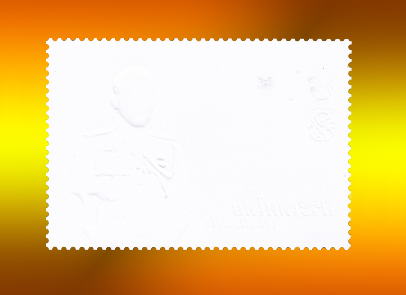 แสตมป์พระราชพิธีบรมราชาภิเษก รัชกาลที่ 10