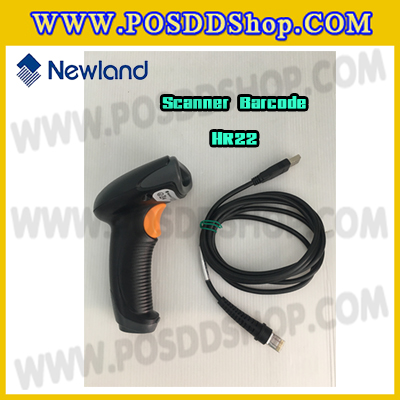 เครื่องอ่านบาร์โค้ดHR22 บาร์โค้ดสแกนเนอร์ เครื่องยิงบาร์โค้ด เลเซอร์บาร์โค้ด 2D USB Barcode scanner ยี่ห้อ NEWLAND รุ่น HR22