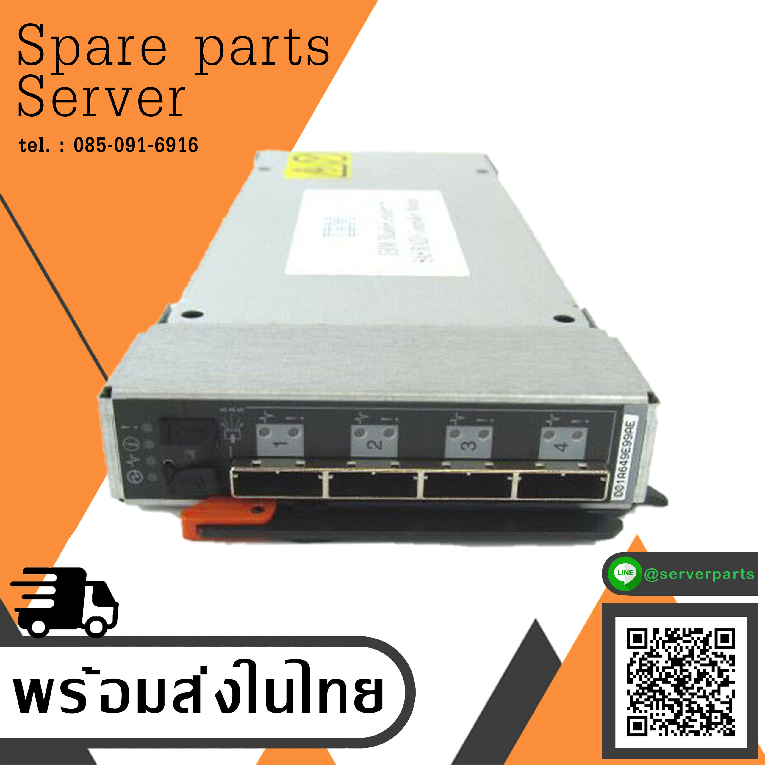 IBM Blade Center S SAS Raid Controller Module H26817 // 43W3630 / 43W3584 (Used) // สินค้ารับประกัน โดย บริษัท อะไหล่เซิร์ฟเวอร์ จำกัด