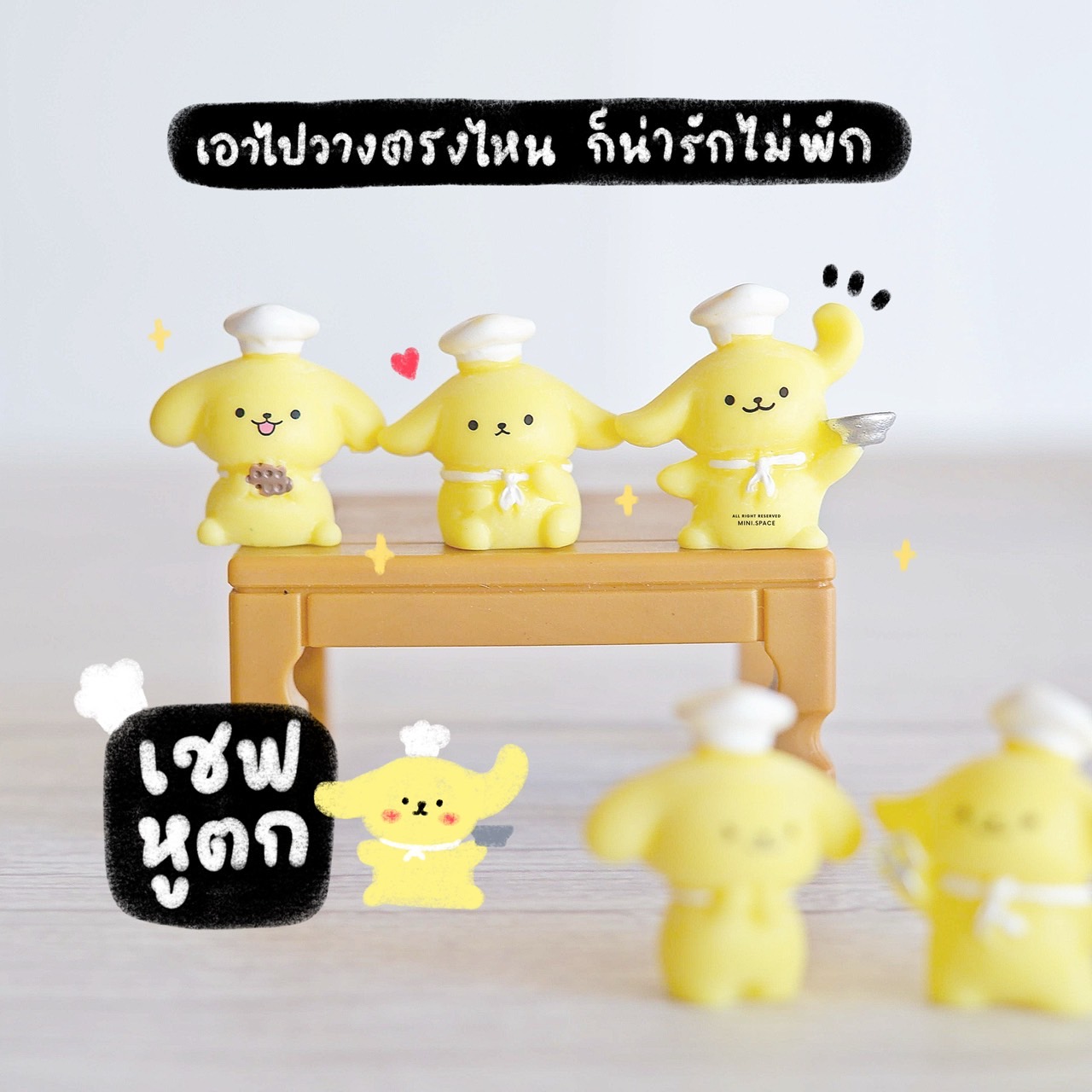 Q-mini แก๊งค์น้องหมาหมวกขาว หมาพ่อครัว (ชุด 6 แบบ) MS6191 โมเดลจิ๋ว ตุ๊กตาจิ๋ว ฟิกเกอร์ ตุ๊กตาเรซิ่น แต่งบ้าน แต่งสวน จัดสวนถาด