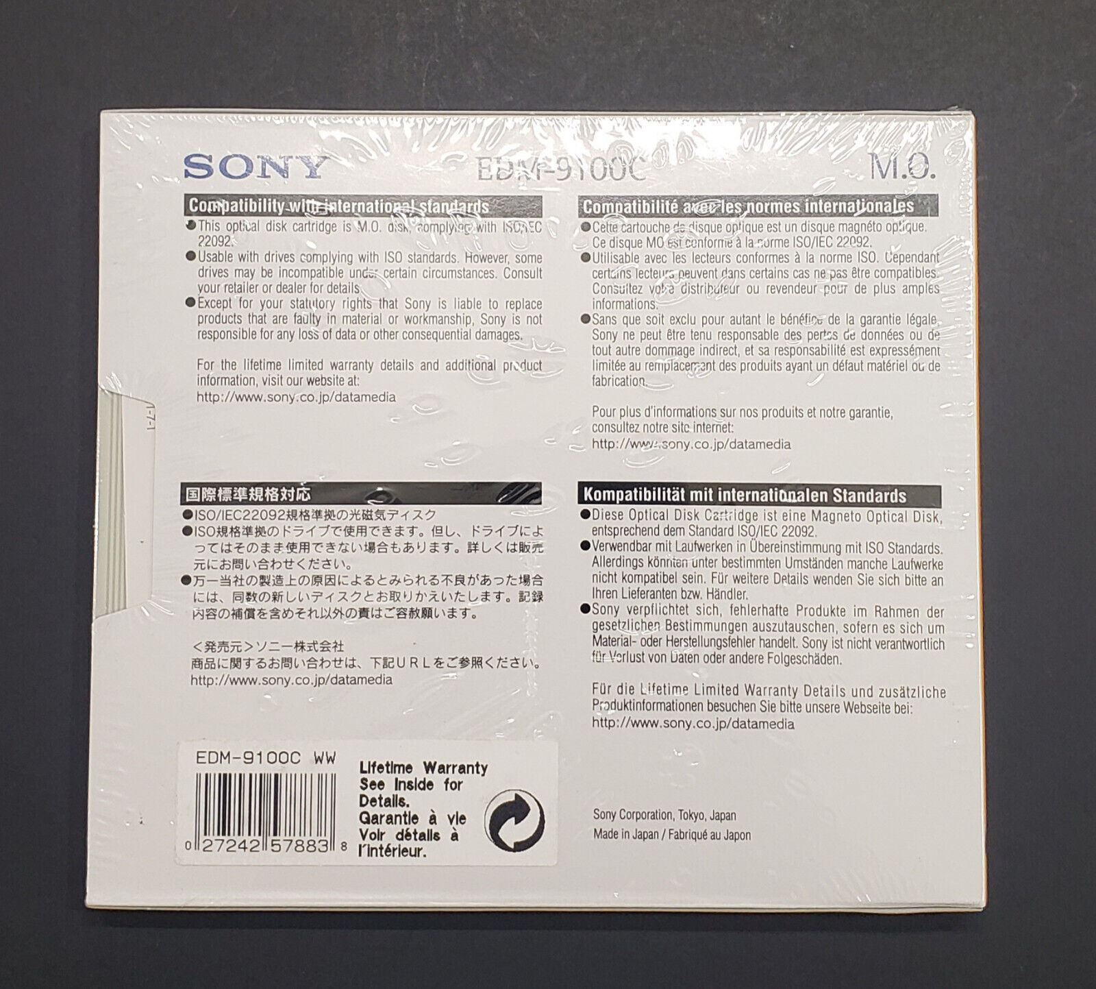 Brand New Sony 9.1GB RW Optical Disk 1 piece / EDM-9100C // (Used) // สินค้ารับประกัน โดย บริษัท อะไหล่เซิร์ฟเวอร์ จำกัด