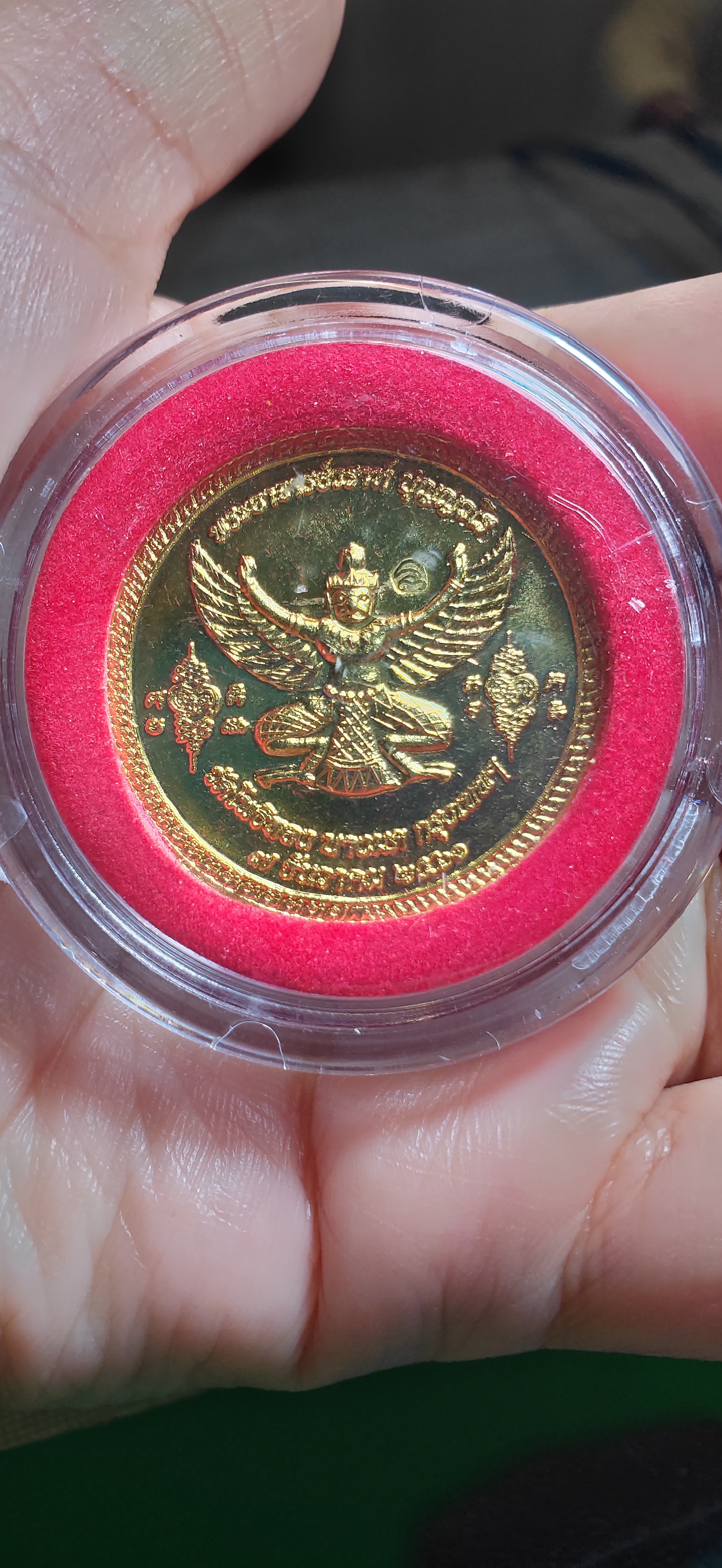 เหรียญที่ระลึก อายุวัฒนมงคล 58 ปี อ.วราห์ วัดโพธิ์ทอง ปี 61