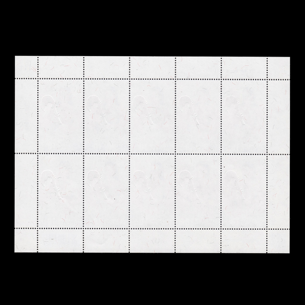 แสตมป์วันสตรีสากล (เต็มแผ่น) #444