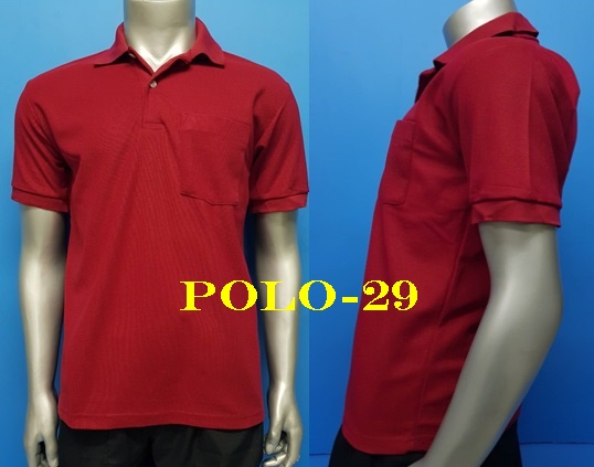 เสื้อโปโล เสื้อกีฬาสี เสื้อกีฬาโรงเรียน ชุดฟอร์มภายในบริษัท