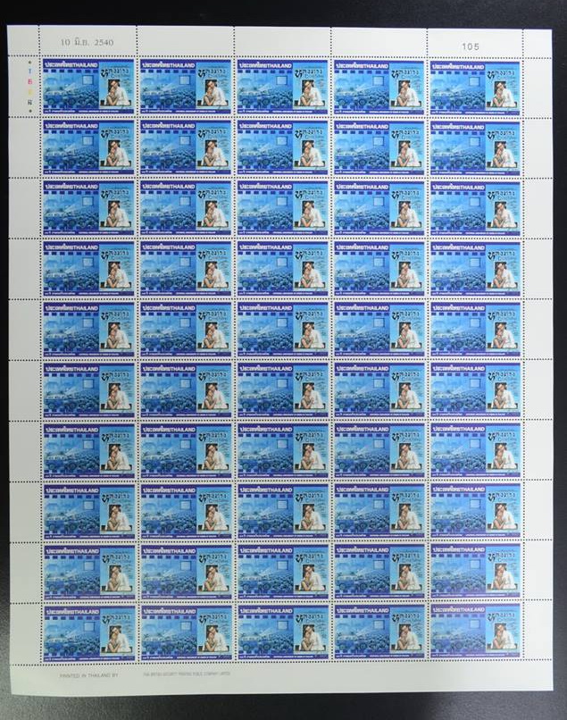 แสตมป์100ปี ภาพยนตร์ในประเทศไทย (เต็มแผ่น)