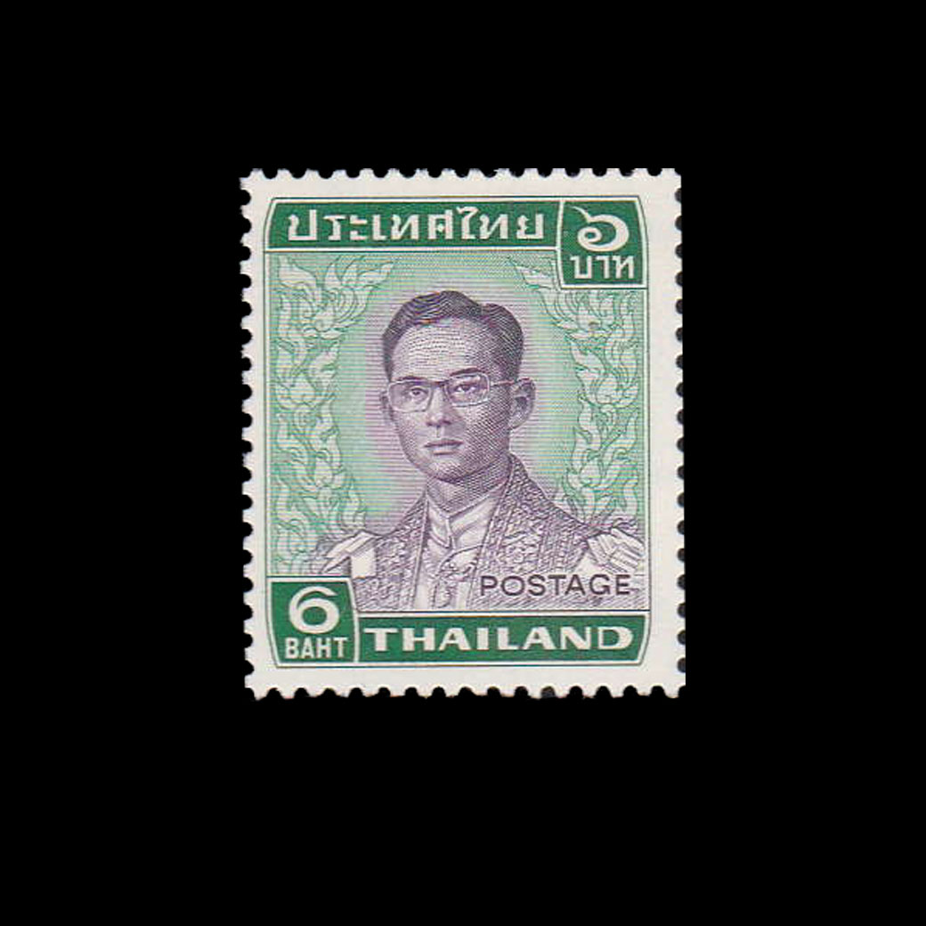 แสตมป์พระรูป ร.9 ชุดที่ 5 ดวง 6 บาท โรงพิมพ์ GPB. Japan สภาพนอก MNH