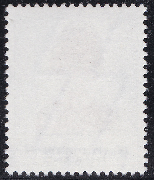 แสตมป์พระรูป ร.9 ชุด8 ดวง 4 บาท (Plate 1) โรงพิมพ์ GPB. Japan