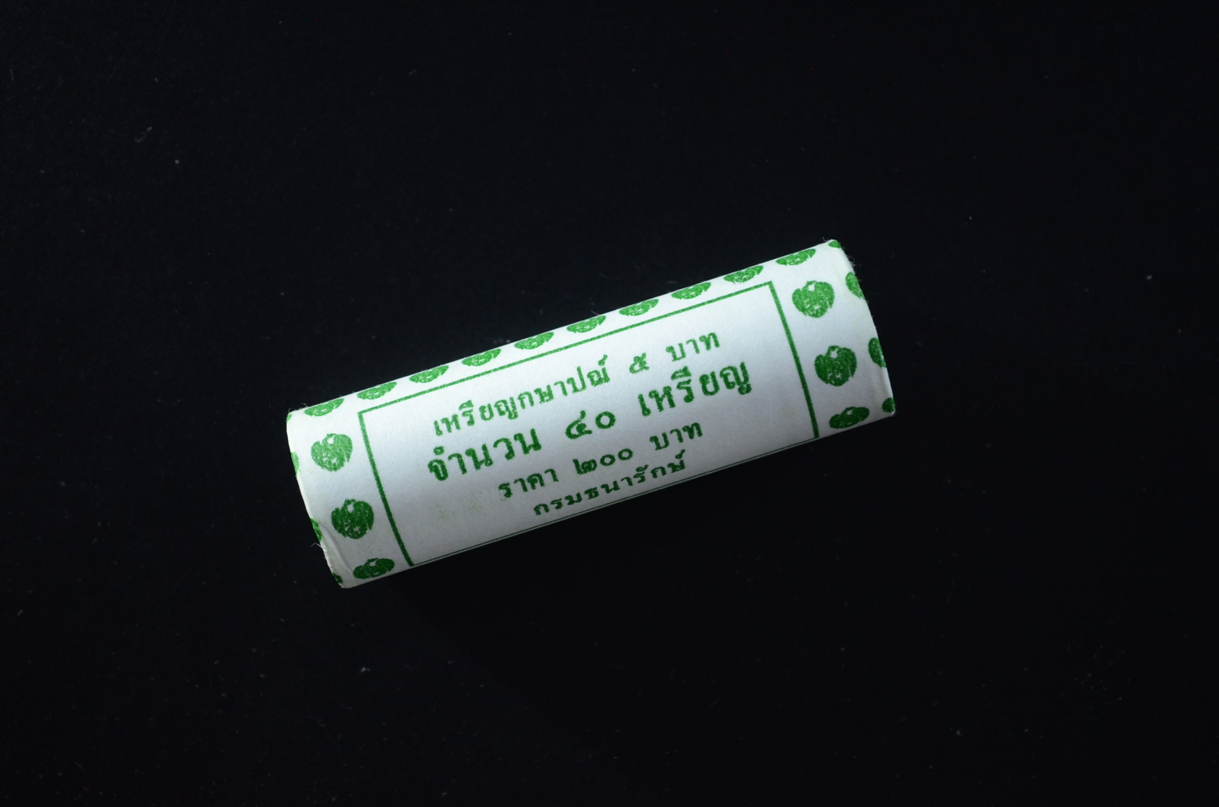 เหรียญ 5 บาท รัชกาลที่10 1หลอด จำนวน 40เหรียญ