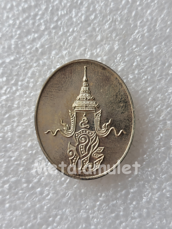 เหรียญ ร.5 หลวงพ่อพุฒ