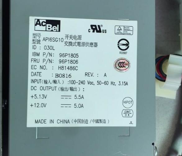IBM API6SGI0 7212-103 Power Supply // 96P1805 / 96P1806 (Used) // สินค้ารับประกัน โดย บริษัท อะไหล่เซิร์ฟเวอร์ จำกัด