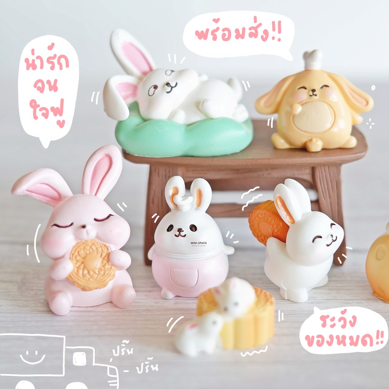 ตุ๊กตากระต่าย กับขนมไหว้พระจันทร์ SP5113 ตุ๊กตาจิ๋ว โมเดลจิ๋ว แต่งสวน แต่งบ้าน งานDIY