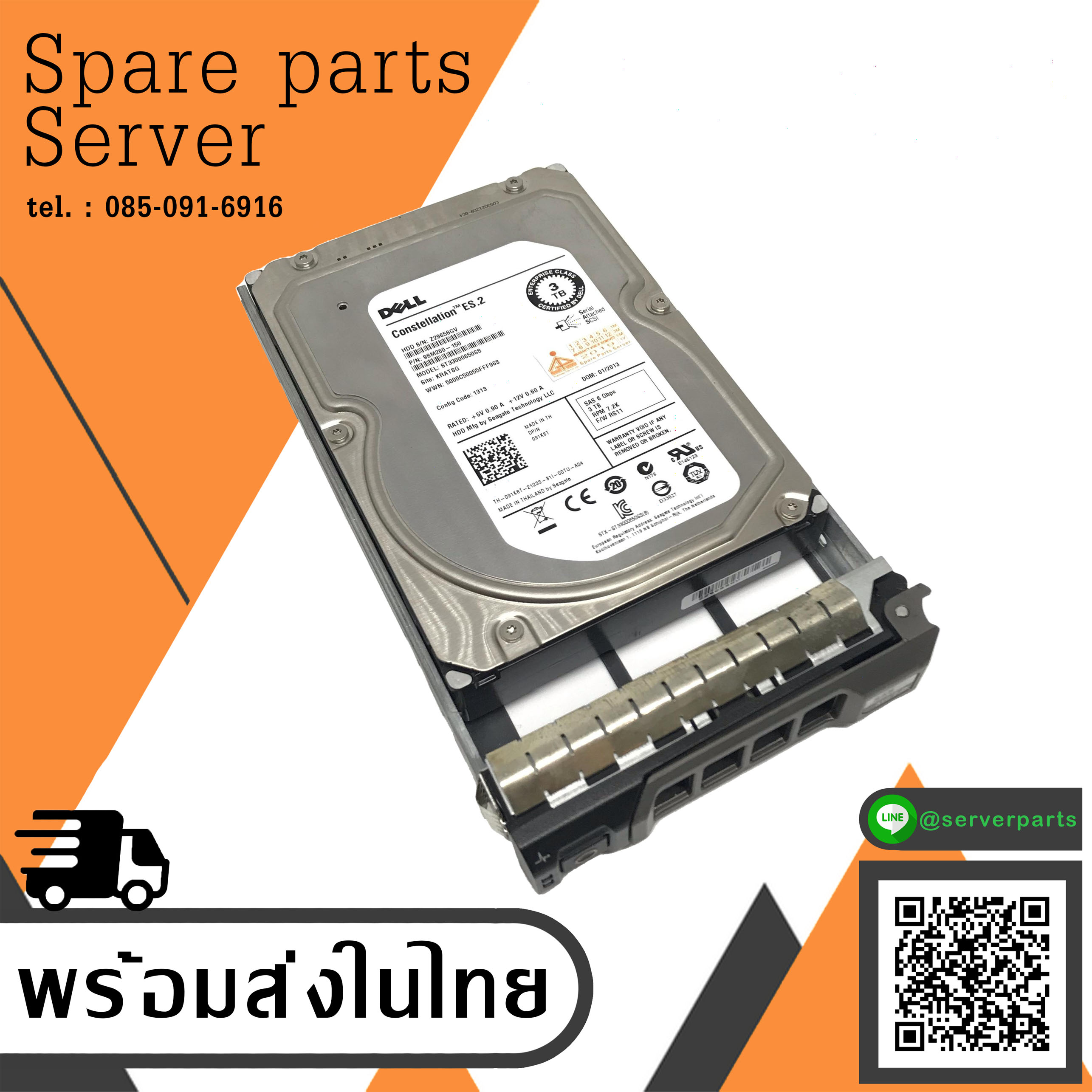 Dell 3TB 7.2K 6G SAS 3.5" HDD Hard Drive // 091K8T / ST33000650SS / 9SM260-150 (Used) // สินค้ารับประกัน โดย บริษัท อะไหล่เซิร์ฟเวอร์ จำกัด