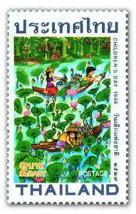 แสตมป์วันเด็กแห่งชาติ 2529 (สภาพดี)